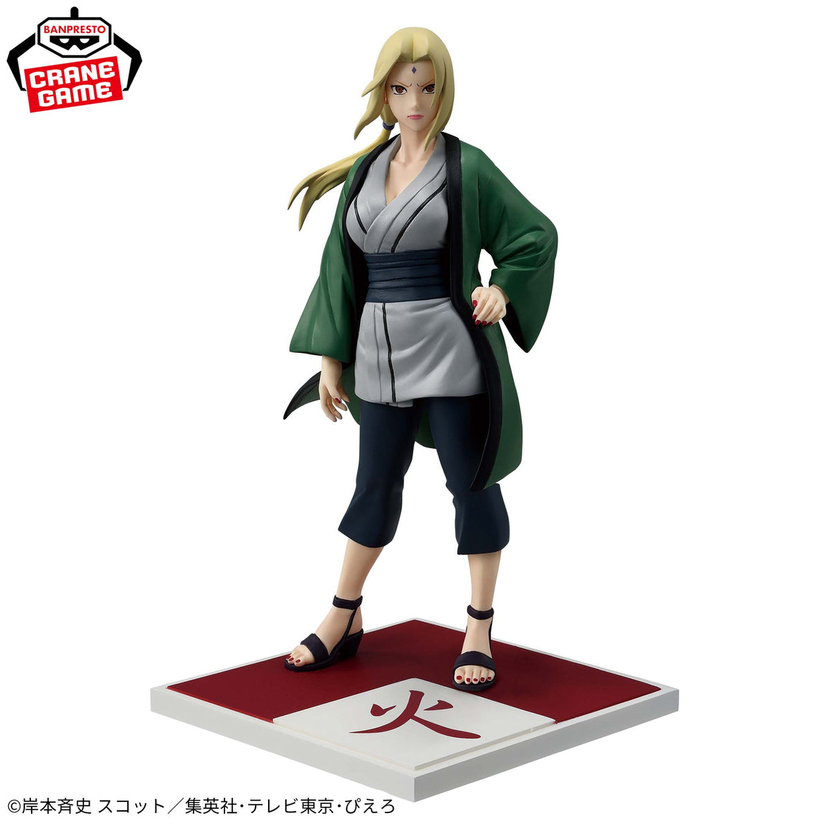 NARUTO Shippuden Five Kage Gaara Tsunade Onoki Mei Ay Figure Banpresto Set New