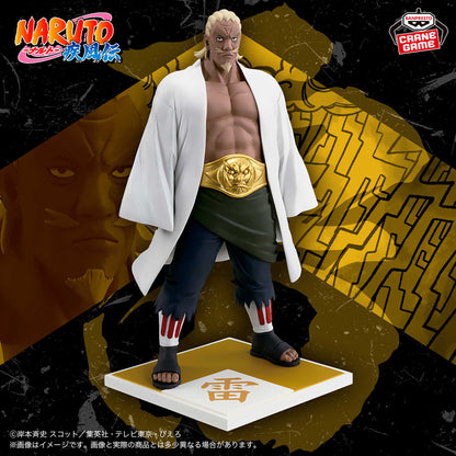 NARUTO Shippuden Five Kage Gaara Tsunade Onoki Mei Ay Figure Banpresto Set New