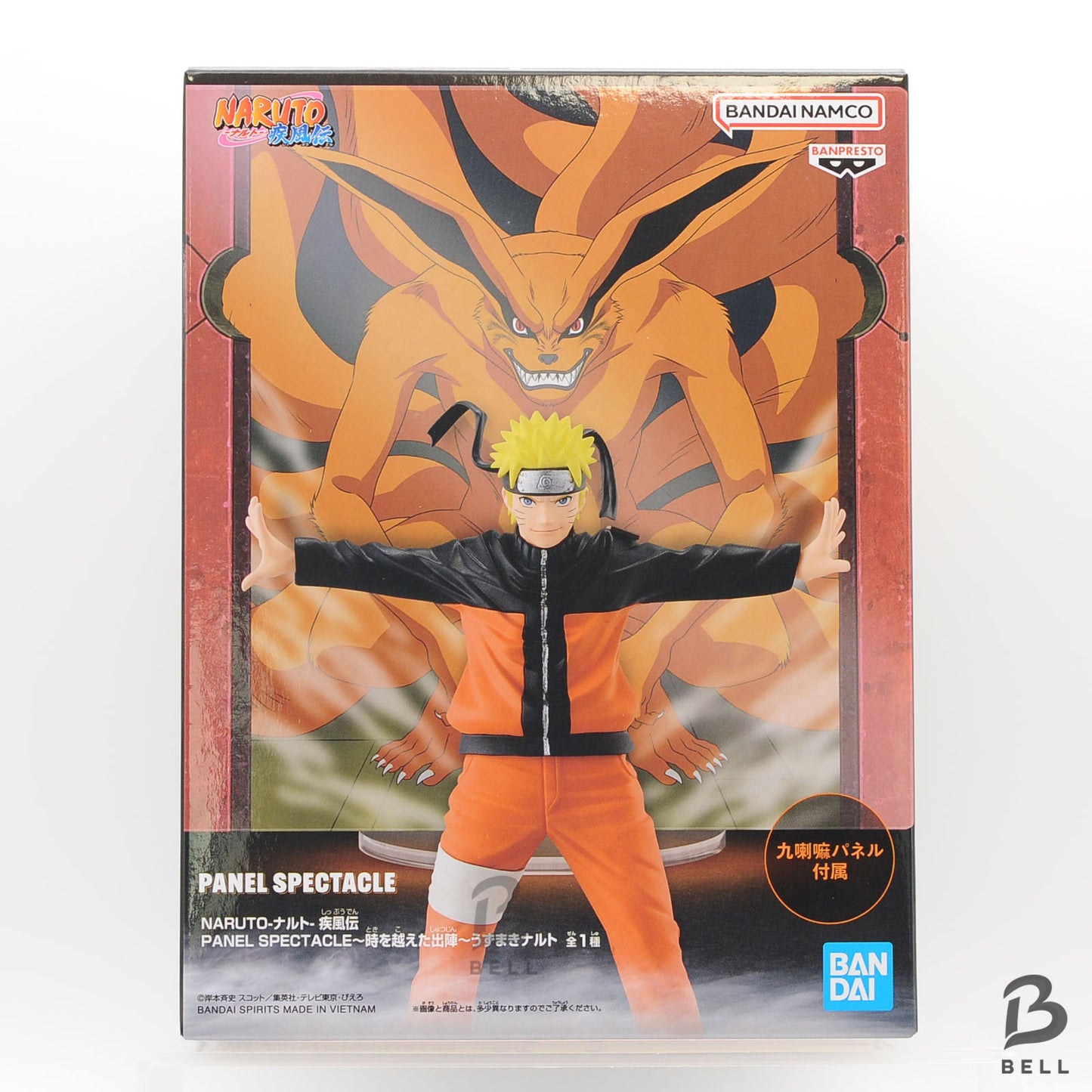 Naruto Shippuden Naruto Uzumaki Figure Panel Spectacle Japan anime new sealed
