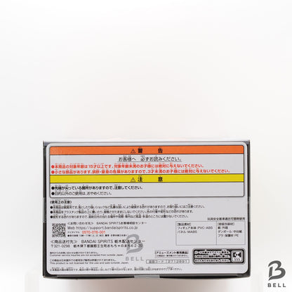 Naruto Shippuden Naruto Uzumaki Figure Panel Spectacle Japan anime new sealed