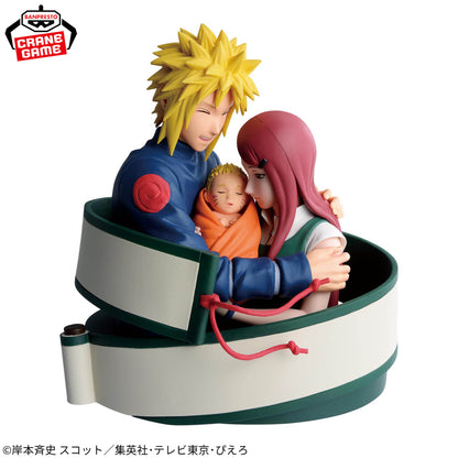 NARUTO 72 series 53 figures: Minato Namikaze Kushina Uzumaki Naruto Uzumaki BNIB