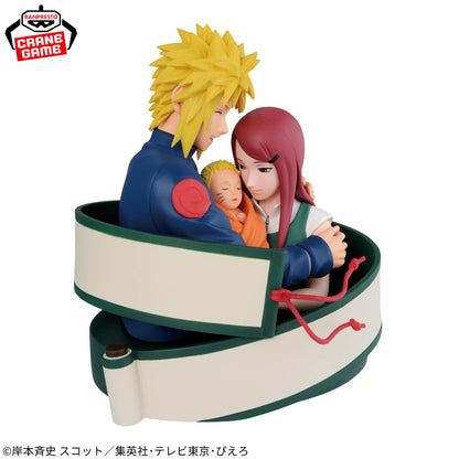 NARUTO 72 series 53 figures: Minato Namikaze Kushina Uzumaki Naruto Uzumaki BNIB