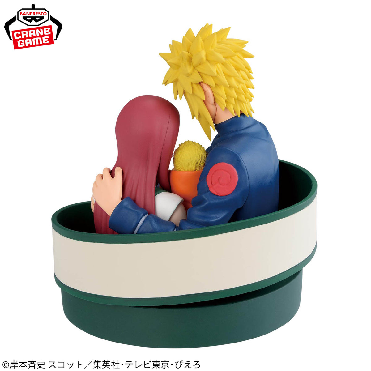 NARUTO 72 series 53 figures: Minato Namikaze Kushina Uzumaki Naruto Uzumaki BNIB