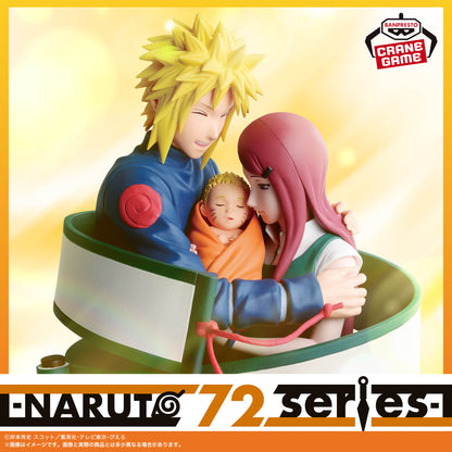 NARUTO 72 series 53 figures: Minato Namikaze Kushina Uzumaki Naruto Uzumaki BNIB