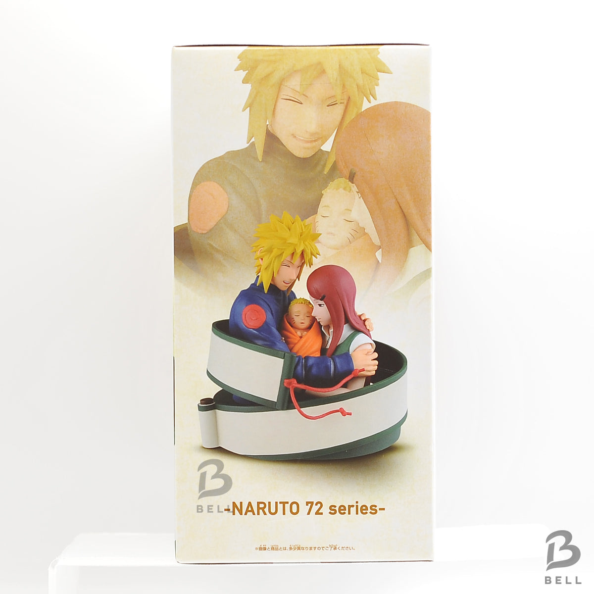 NARUTO 72 series 53 figures: Minato Namikaze Kushina Uzumaki Naruto Uzumaki BNIB
