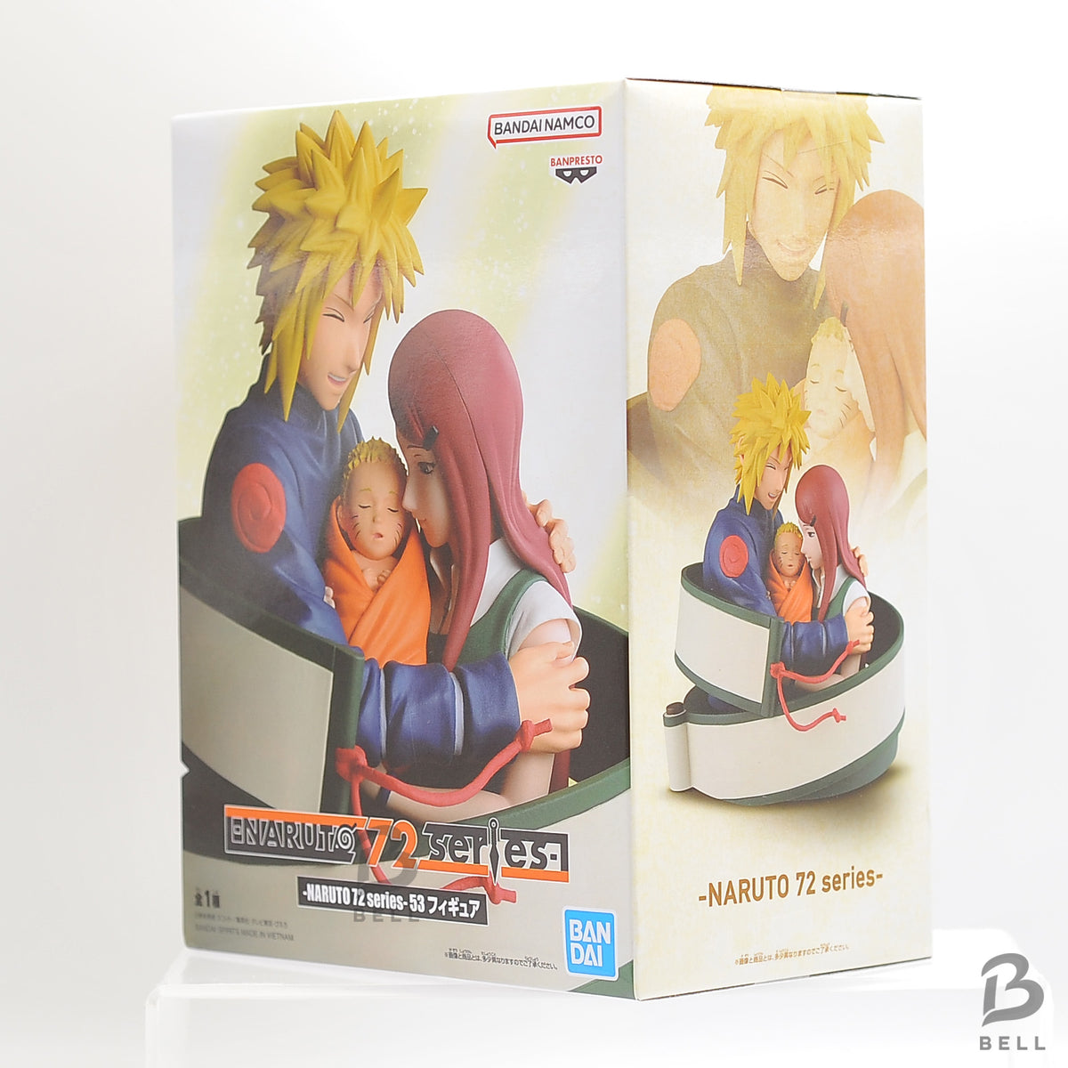 NARUTO 72 series 53 figures: Minato Namikaze Kushina Uzumaki Naruto Uzumaki BNIB