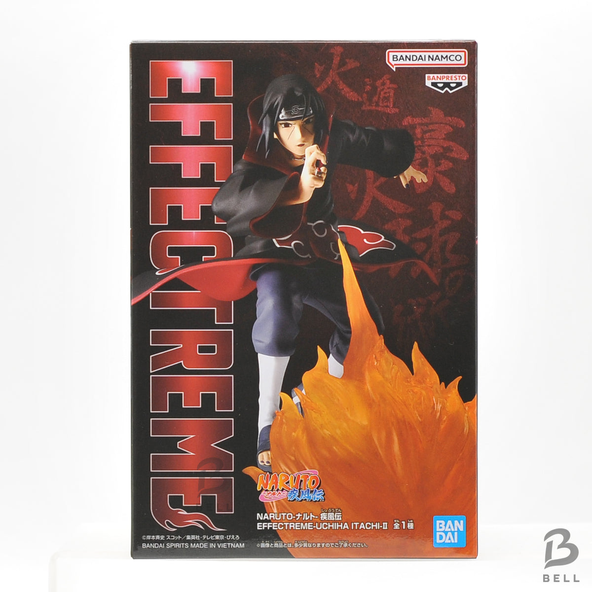 Front of the Banpresto Naruto Shippuden EFFECTREME Uchiha Itachi II box with flame-effect figure artwork