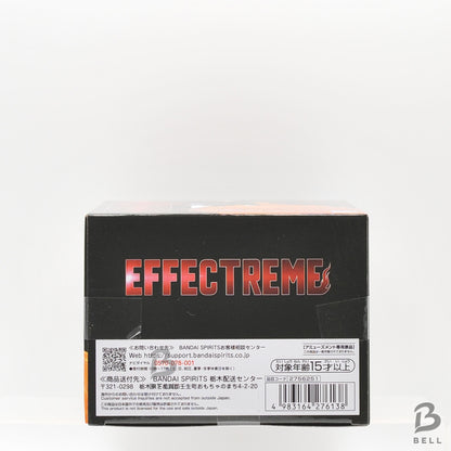 Bottom of the EFFECTREME Uchiha Itachi II box showing the barcode and product information