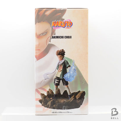 Bandai Naruto Memorable Saga Choji Akimichi Toy Figure Butterfly Choji JP anime