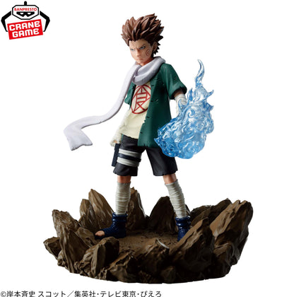 Bandai Naruto Memorable Saga Choji Akimichi Toy Figure Butterfly Choji JP anime
