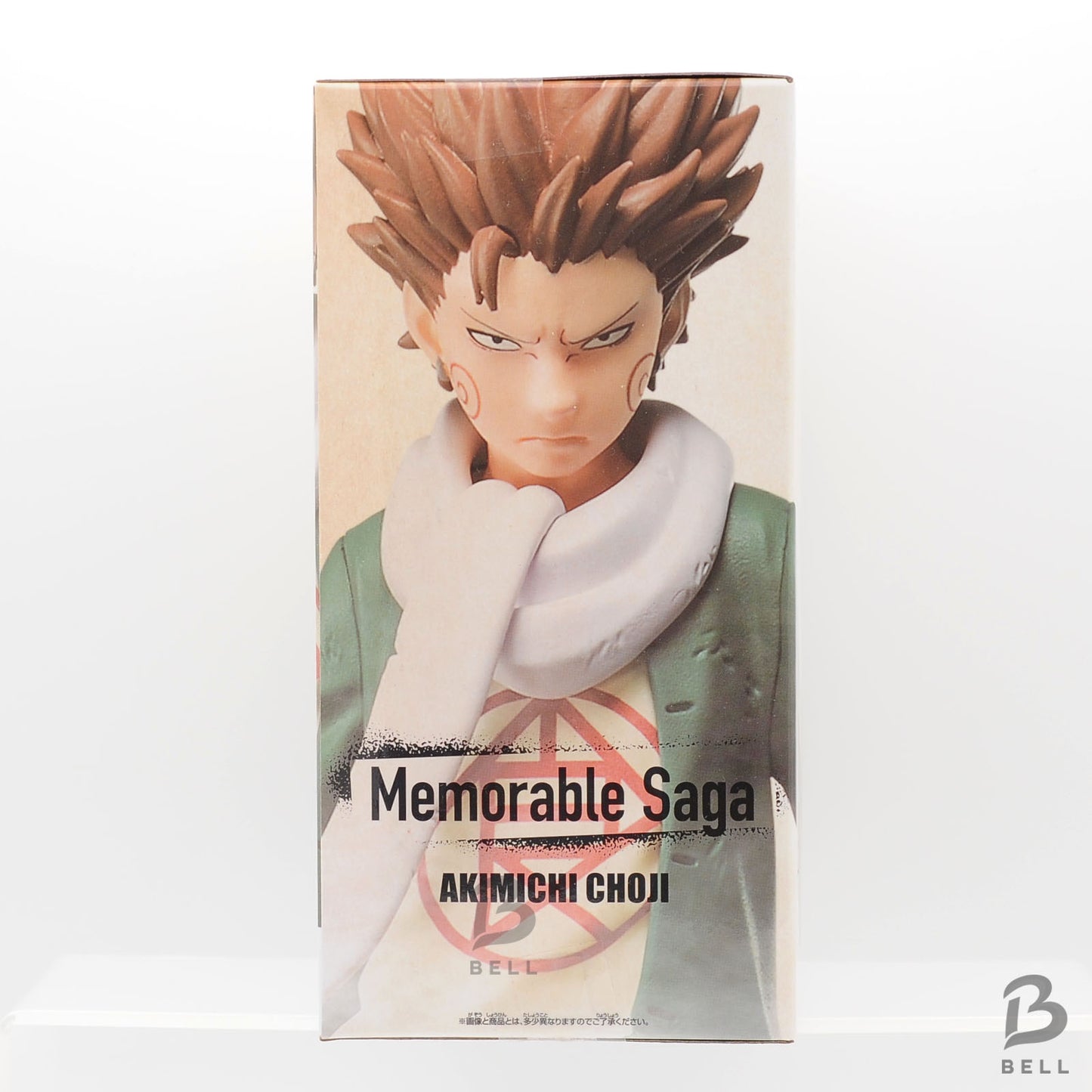 Bandai Naruto Memorable Saga Choji Akimichi Toy Figure Butterfly Choji JP anime