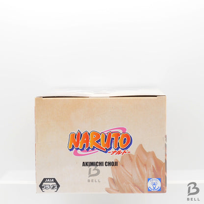 Bandai Naruto Memorable Saga Choji Akimichi Toy Figure Butterfly Choji JP anime