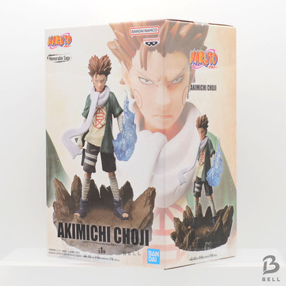 Bandai Naruto Memorable Saga Choji Akimichi Toy Figure Butterfly Choji JP anime