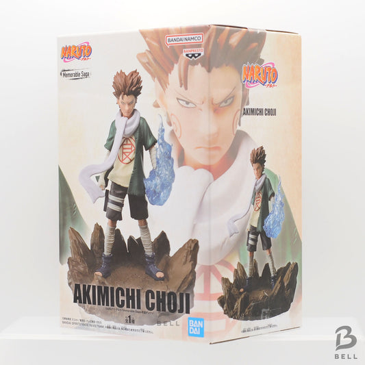 Bandai Naruto Memorable Saga Choji Akimichi Toy Figure Butterfly Choji JP anime