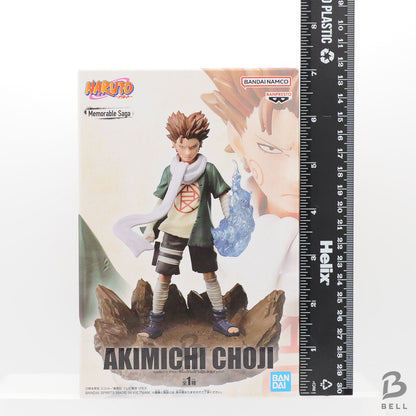 Bandai Naruto Memorable Saga Choji Akimichi Toy Figure Butterfly Choji JP anime