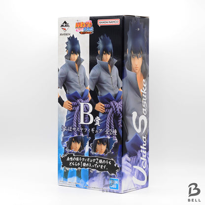 BANDAI NARUTO Shippuden Ichiban Kuji Figure MASTERLISE Uchiha Sasuke NEW red eye
