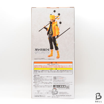 NARUTO Shippuden BANDAI Ichiban Kuji Figure MASTERLISE Uzumaki Naruto F/S NEW A