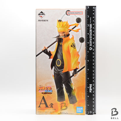 NARUTO Shippuden BANDAI Ichiban Kuji Figure MASTERLISE Uzumaki Naruto F/S NEW A