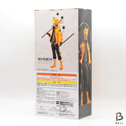 NARUTO Shippuden BANDAI Ichiban Kuji Figure MASTERLISE Uzumaki Naruto F/S NEW A