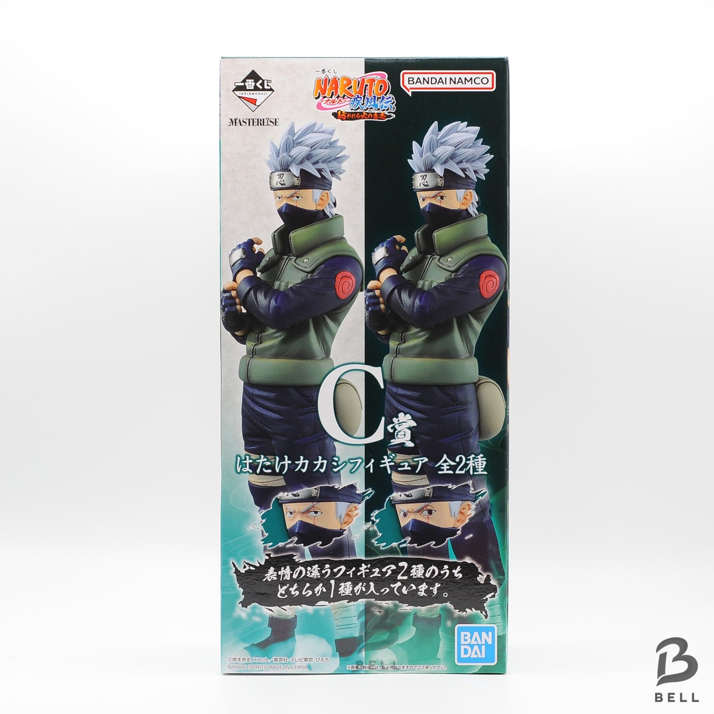 BANDAI NARUTO Shippuden Ichiban Kuji Figure MASTERLISE Hatake Kakashi NEW Sharin