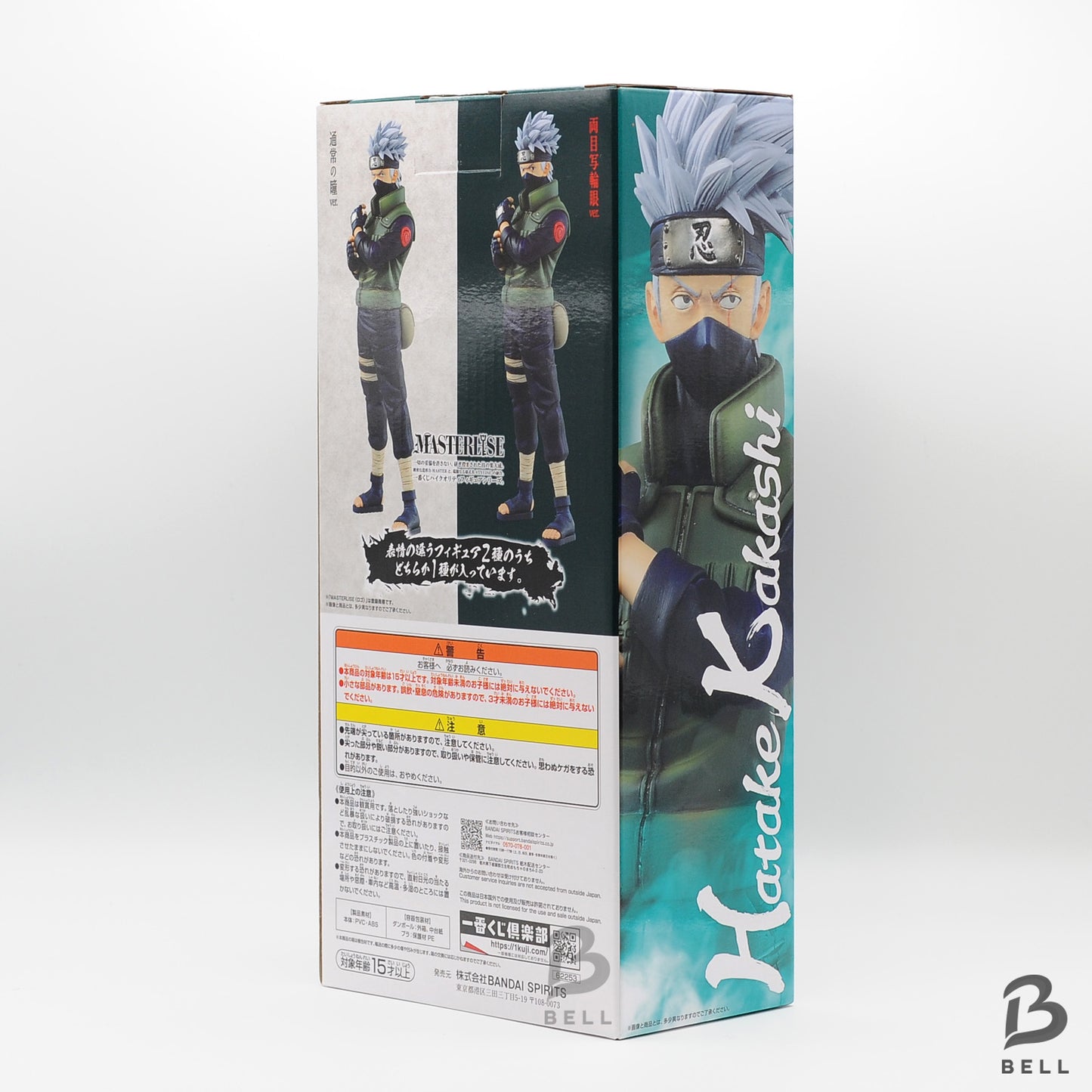 BANDAI NARUTO Shippuden Ichiban Kuji Figure MASTERLISE Hatake Kakashi NEW Sharin