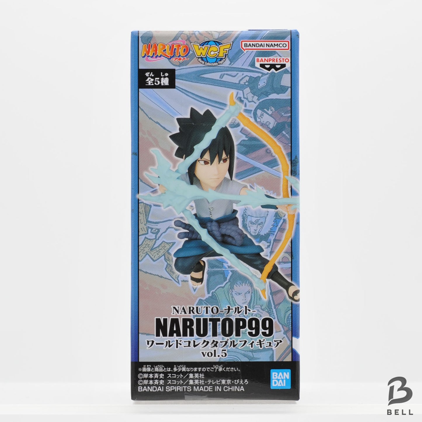 NARUTO World Collectable Figure WCF Sasuke Uchiha NARUTOP 99 vol 5 Japan New Toy