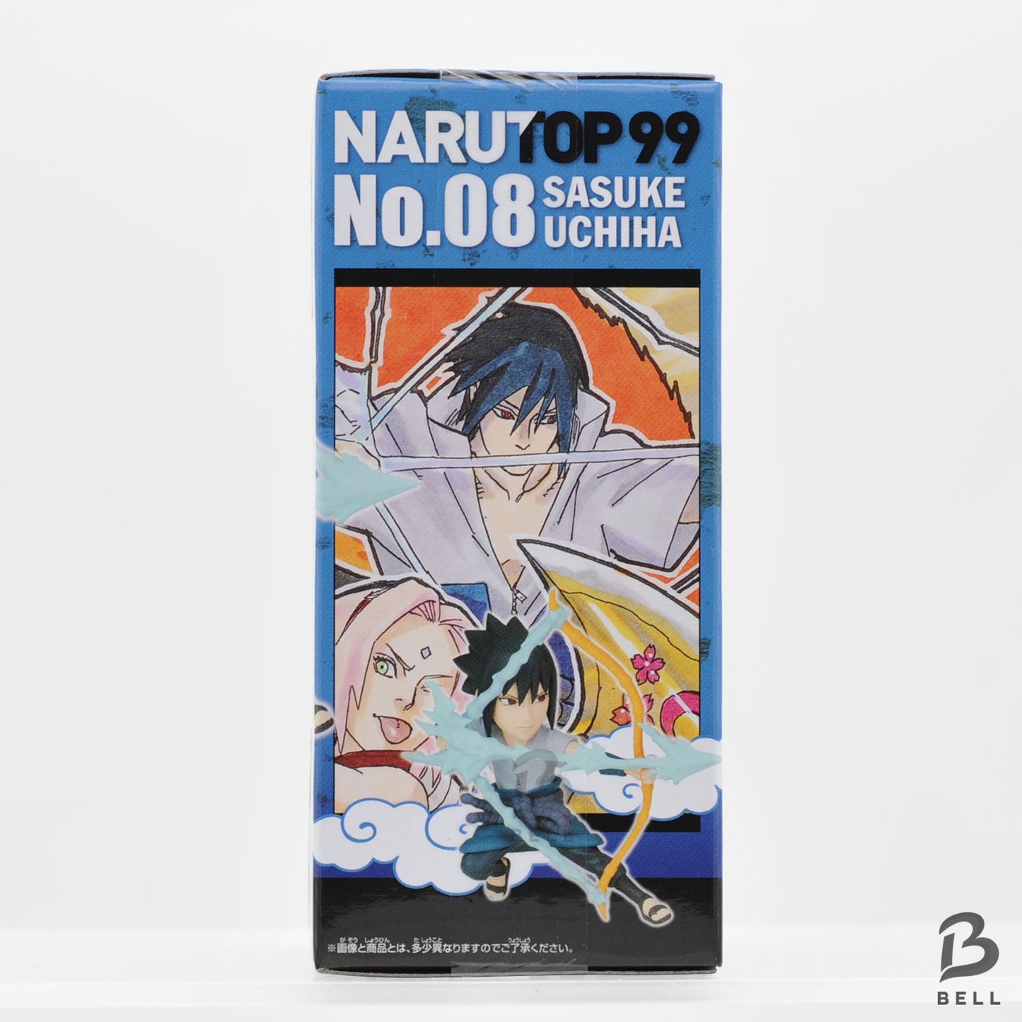 NARUTO World Collectable Figure WCF Sasuke Uchiha NARUTOP 99 vol 5 Japan New Toy