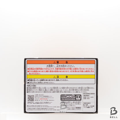 Naruto Narutop 99 Shisui Uchiha figure Banpresto Anime Figure Japan New BANDAI