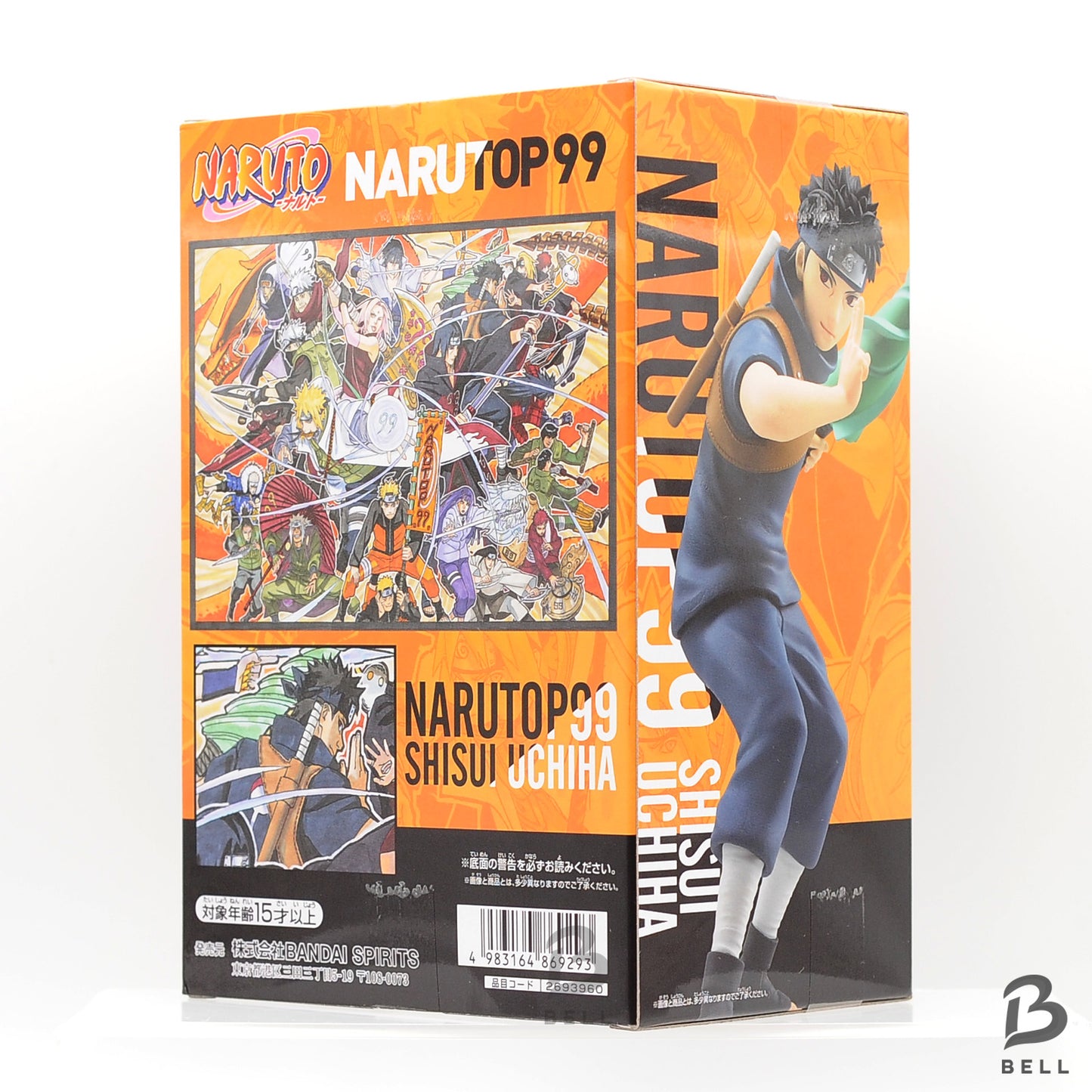 Naruto Narutop 99 Shisui Uchiha figure Banpresto Anime Figure Japan New BANDAI