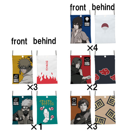 Wholesale NARUTO Ichiban Kuji MASTERLISE Prize Shoulder bag Set of 13 sealed