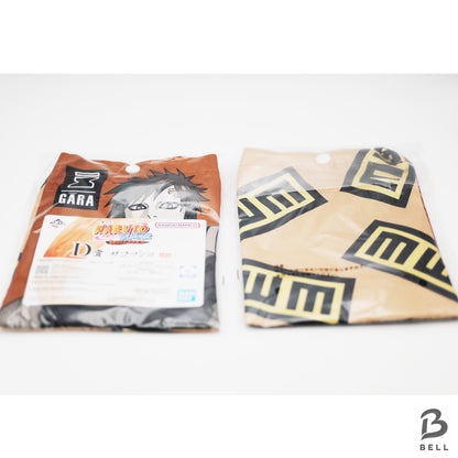 Wholesale NARUTO Ichiban Kuji MASTERLISE Prize Shoulder bag Set of 13 sealed