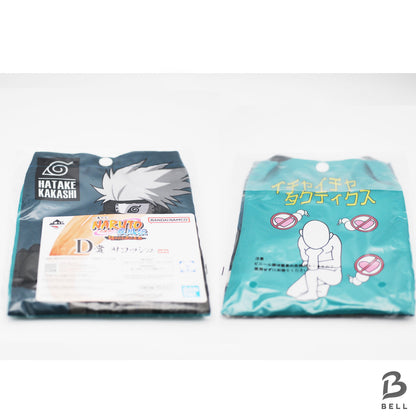 Wholesale NARUTO Ichiban Kuji MASTERLISE Prize Shoulder bag Set of 13 sealed