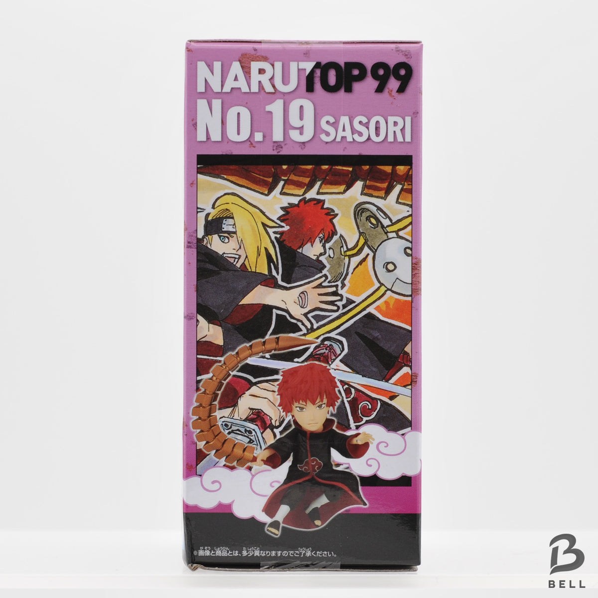 Naruto P99 WCF Sasori vs Sakura Figure Set Vol.4 Japan World Collectable Figure