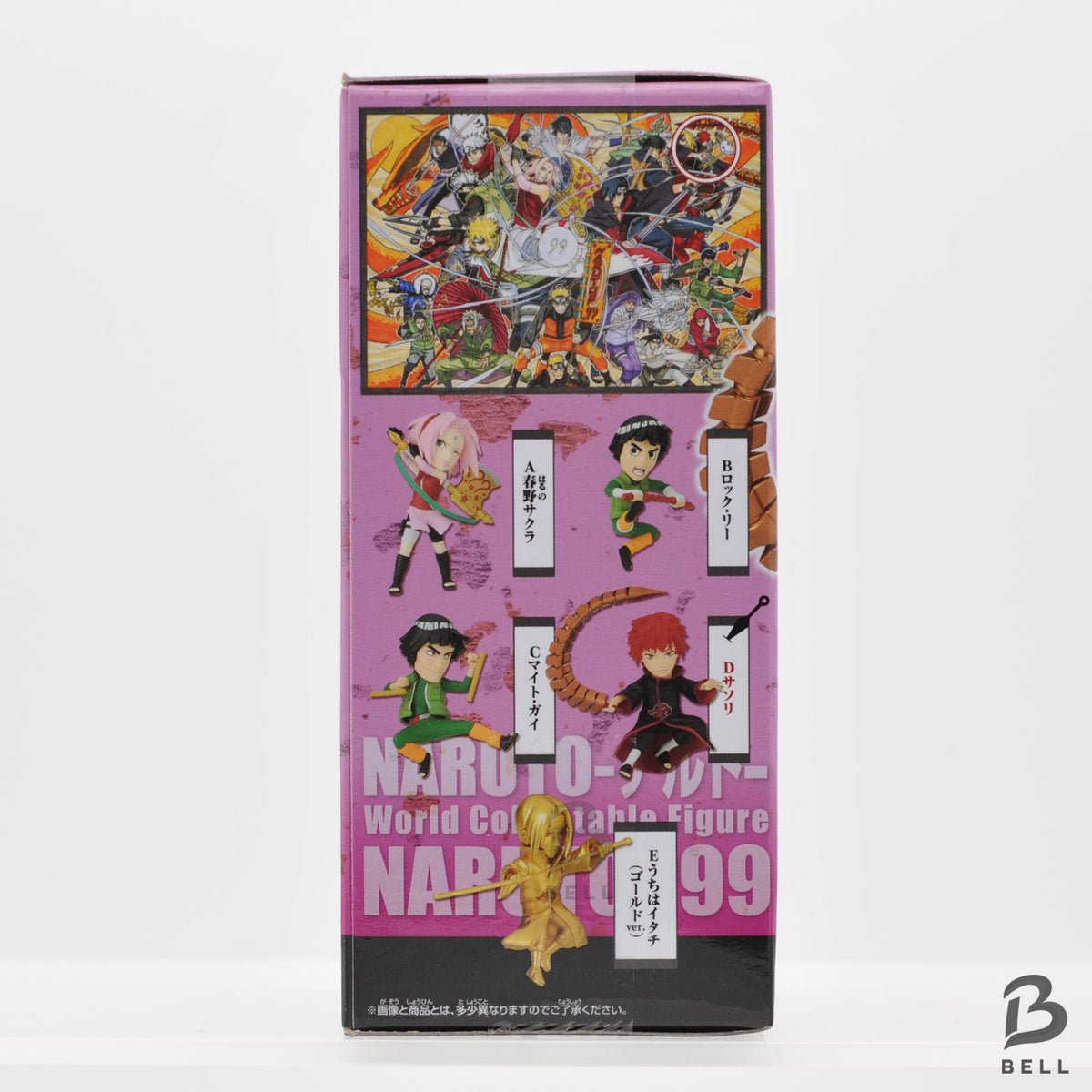 Naruto P99 WCF Sasori vs Sakura Figure Set Vol.4 Japan World Collectable Figure