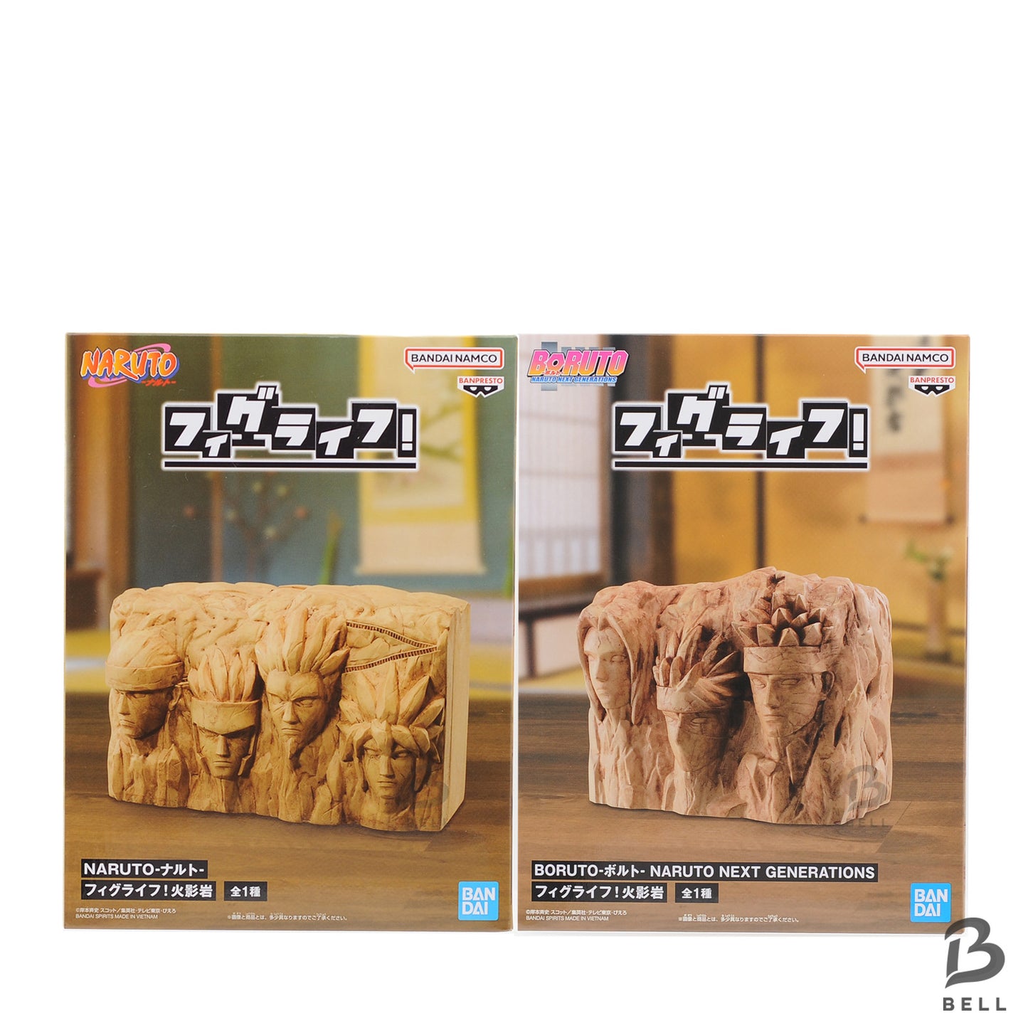 BORUTO NARUTO Figlife ! Hokage Rock Figure Life Piggy Bank 2 Types Set Fig Life