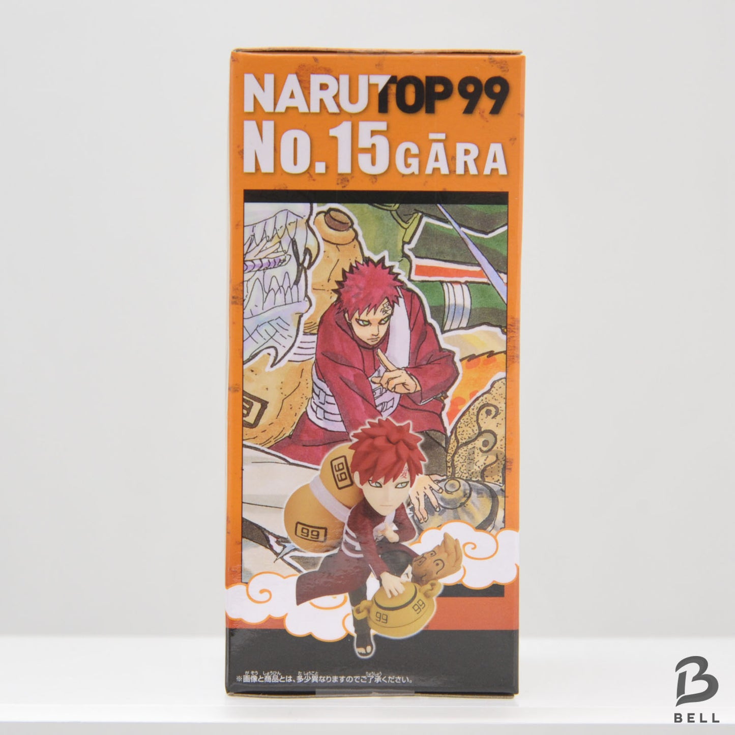 NARUTO World Collectable Figure WCF NARUTO UZUMAKI OP 99 vol.3 Set of 5 sealed