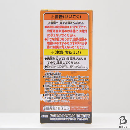 NARUTO World Collectable Figure WCF GARA OP 99 06 Japan Anime New Toy sealed