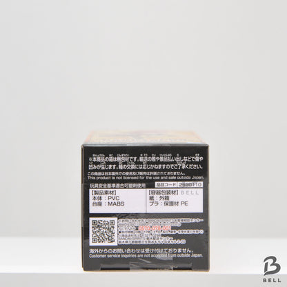 NARUTO World Collectable Figure WCF NARUTO UZUMAKI OP 99 vol.3 Set of 5 sealed