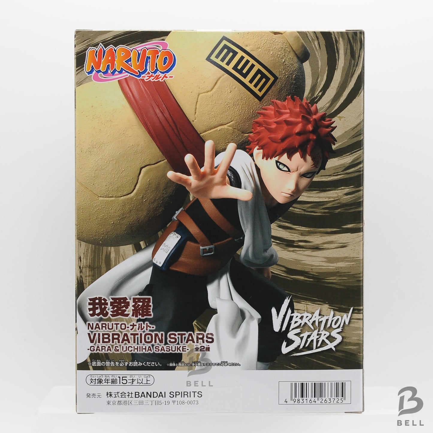 NARUTO Gaara Figure VIBRATION STARS  GARA Banpresto Japan anime Figure New