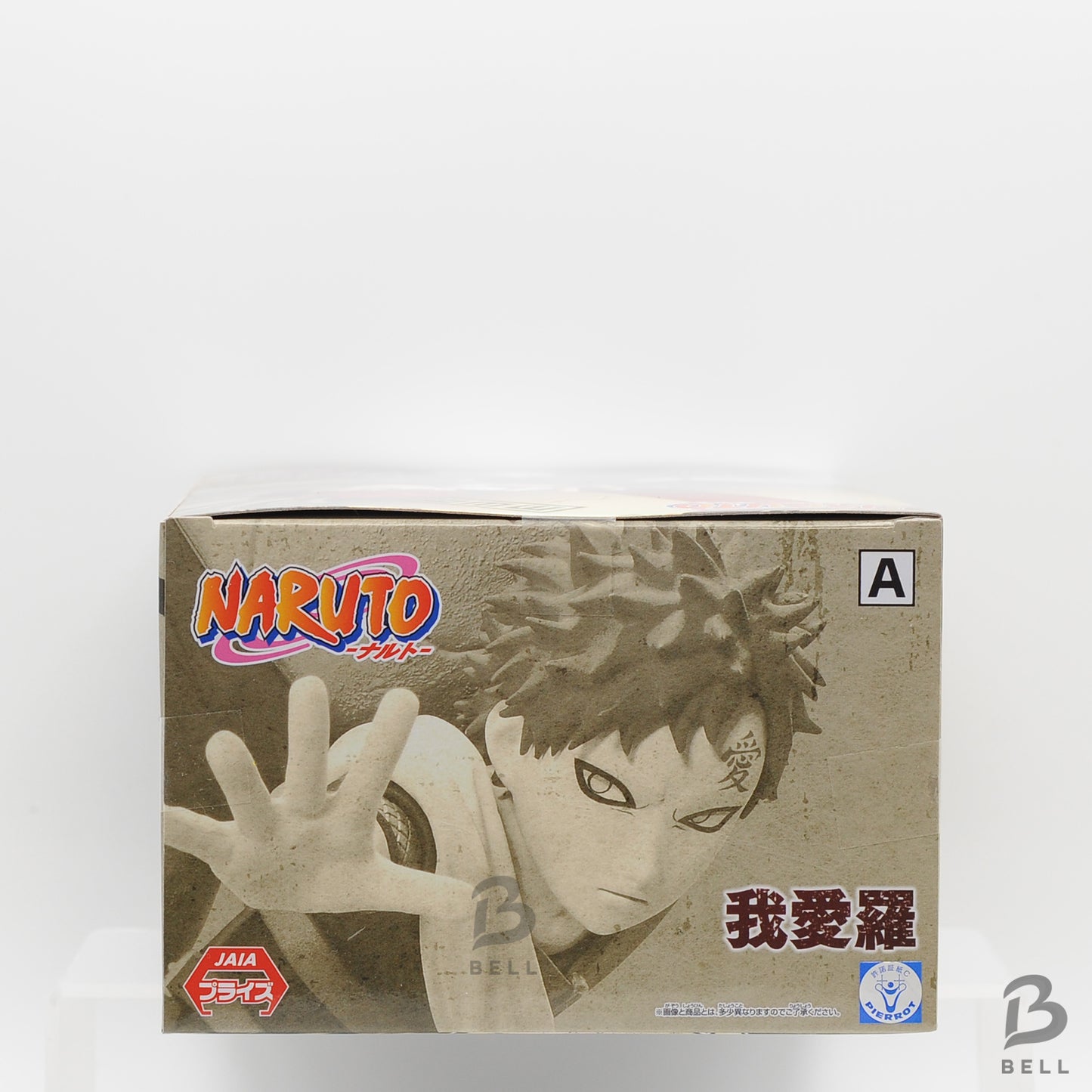 NARUTO Gaara Figure VIBRATION STARS  GARA Banpresto Japan anime Figure New