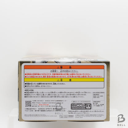 NARUTO Gaara Figure VIBRATION STARS  GARA Banpresto Japan anime Figure New