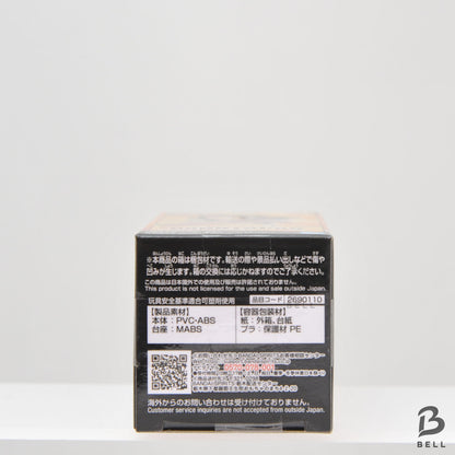 NARUTO World Collectable Figure WCF HASHIRAMA SENJU OP 99 06 Japan anime New