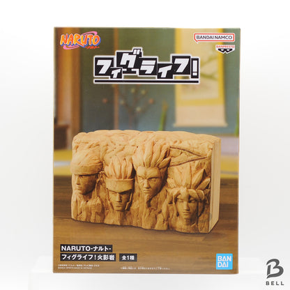 BORUTO NARUTO Figlife ! Hokage Rock Figure Life Piggy Bank 2 Types Set Fig Life