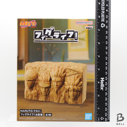 BORUTO NARUTO Figlife ! Hokage Rock Figure Life Piggy Bank 2 Types Set Fig Life