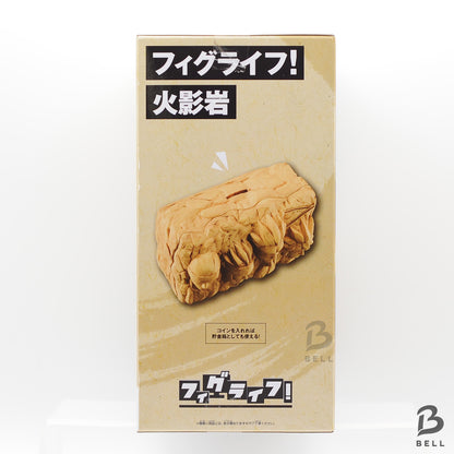 BORUTO NARUTO Figlife ! Hokage Rock Figure Life Piggy Bank 2 Types Set Fig Life