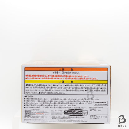 BORUTO NARUTO Figlife ! Hokage Rock Figure Life Piggy Bank 2 Types Set Fig Life