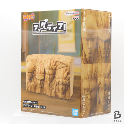 BORUTO NARUTO Figlife ! Hokage Rock Figure Life Piggy Bank 2 Types Set Fig Life