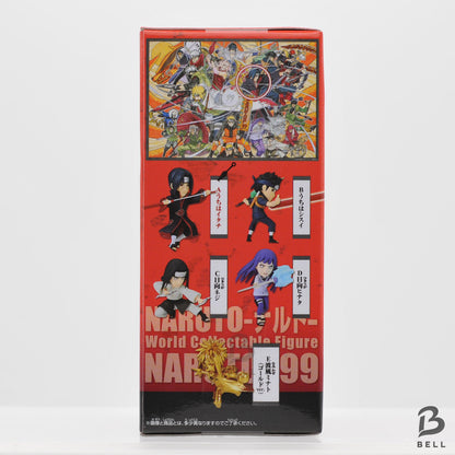 NARUTO World Collectable Figure WCF Haruno Itachi Uchiha Japan New Toy Banpresto