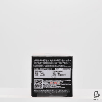 NARUTO World Collectable Figure WCF Haruno Itachi Uchiha Japan New Toy Banpresto