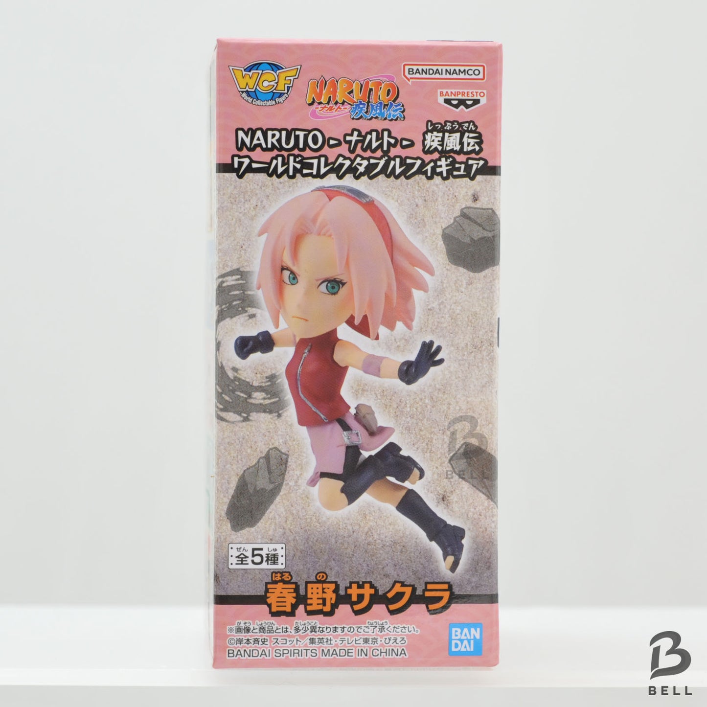 NARUTO World Collectable Figure WCF Haruno Sakura Shippuden Japan New Toy BANDAI